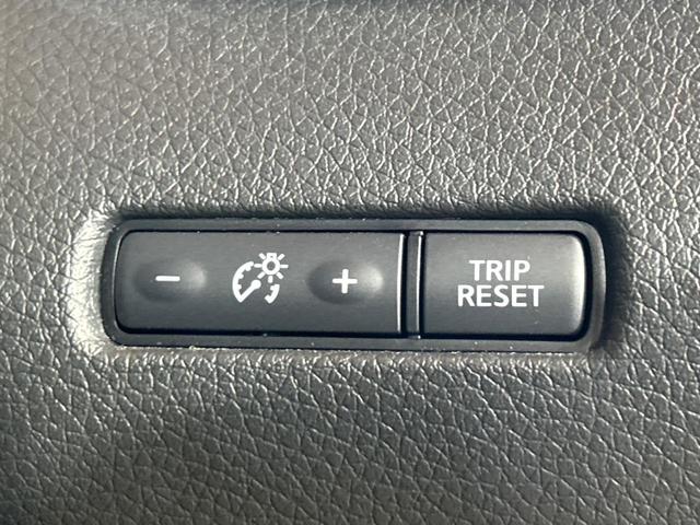 エクストレイル ２０Ｘｉ　全周囲カメラ　衝突被害軽減システム　プロパイロット　禁煙車　ハーフレザーシート　ドラレコ　コーナーセンサー　スマートキー　ＬＥＤヘッド　ビルトインＥＴＣ　純正１８インチアルミ　車線逸脱警報（38枚目）