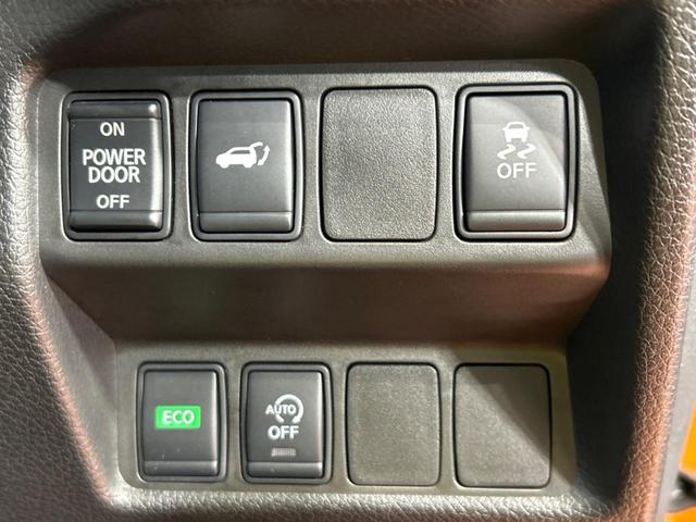 エクストレイル ２０Ｘｉ　全周囲カメラ　衝突被害軽減システム　プロパイロット　禁煙車　ハーフレザーシート　ドラレコ　コーナーセンサー　スマートキー　ＬＥＤヘッド　ビルトインＥＴＣ　純正１８インチアルミ　車線逸脱警報（39枚目）