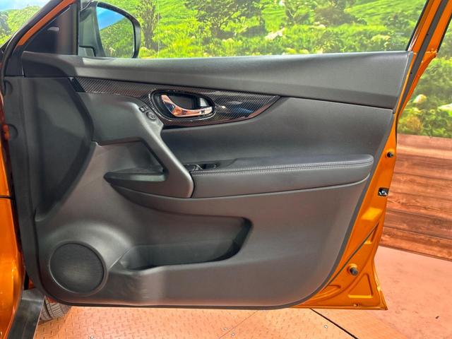 エクストレイル ２０Ｘｉ　全周囲カメラ　衝突被害軽減システム　プロパイロット　禁煙車　ハーフレザーシート　ドラレコ　コーナーセンサー　スマートキー　ＬＥＤヘッド　ビルトインＥＴＣ　純正１８インチアルミ　車線逸脱警報（45枚目）