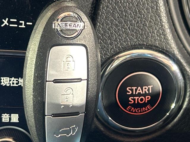 エクストレイル ２０Ｘｉ　全周囲カメラ　衝突被害軽減システム　プロパイロット　禁煙車　ハーフレザーシート　ドラレコ　コーナーセンサー　スマートキー　ＬＥＤヘッド　ビルトインＥＴＣ　純正１８インチアルミ　車線逸脱警報（51枚目）