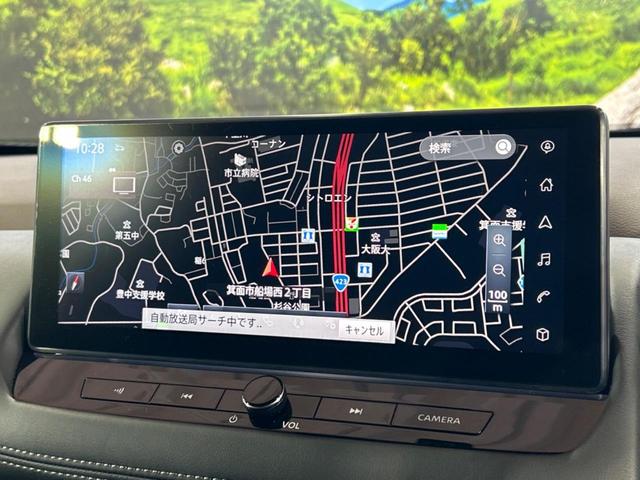 エクストレイル G e-4ORCE 4WD 純正12型ナビ 全周囲カメラ 衝突被害軽減装置 レーダークルーズ 禁煙車 電動リアゲート 100v電源 前席シートヒーター デジタルインナーミラー ヘッドアップディスプレイ パワーシート(3枚目)