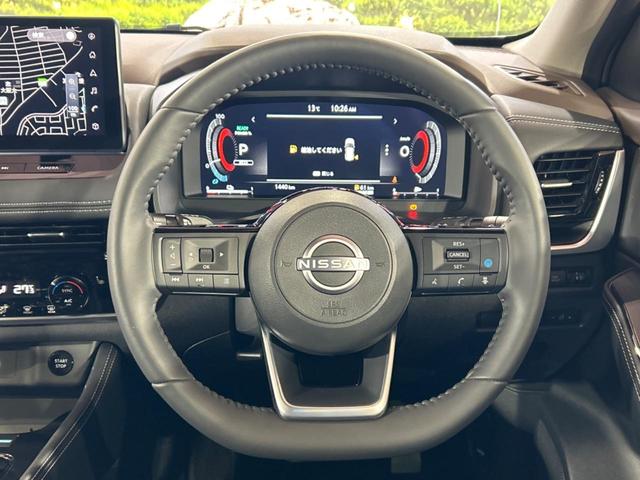 エクストレイル G e-4ORCE 4WD 純正12型ナビ 全周囲カメラ 衝突被害軽減装置 レーダークルーズ 禁煙車 電動リアゲート 100v電源 前席シートヒーター デジタルインナーミラー ヘッドアップディスプレイ パワーシート(11枚目)