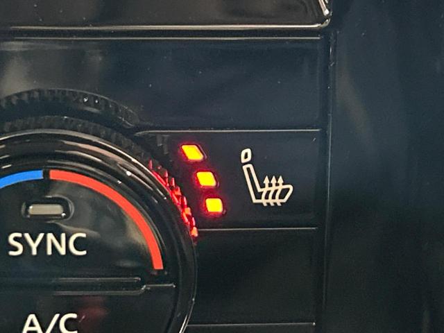 エクストレイル G e-4ORCE 4WD 純正12型ナビ 全周囲カメラ 衝突被害軽減装置 レーダークルーズ 禁煙車 電動リアゲート 100v電源 前席シートヒーター デジタルインナーミラー ヘッドアップディスプレイ パワーシート(31枚目)