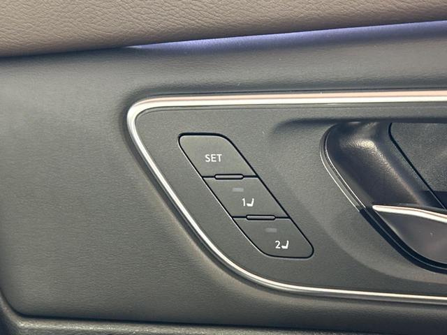 エクストレイル G e-4ORCE 4WD 純正12型ナビ 全周囲カメラ 衝突被害軽減装置 レーダークルーズ 禁煙車 電動リアゲート 100v電源 前席シートヒーター デジタルインナーミラー ヘッドアップディスプレイ パワーシート(32枚目)