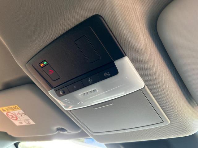 エクストレイル G e-4ORCE 4WD 純正12型ナビ 全周囲カメラ 衝突被害軽減装置 レーダークルーズ 禁煙車 電動リアゲート 100v電源 前席シートヒーター デジタルインナーミラー ヘッドアップディスプレイ パワーシート(58枚目)