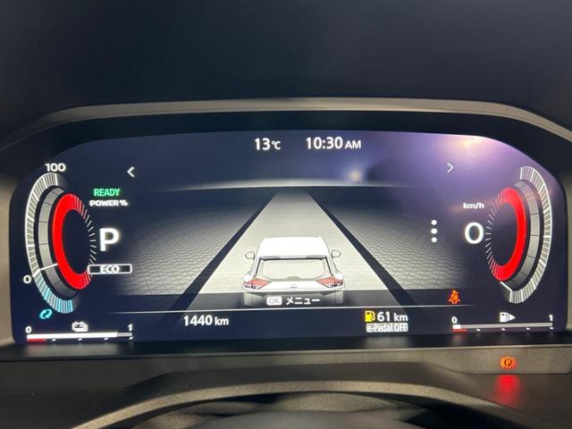 エクストレイル G e-4ORCE 4WD 純正12型ナビ 全周囲カメラ 衝突被害軽減装置 レーダークルーズ 禁煙車 電動リアゲート 100v電源 前席シートヒーター デジタルインナーミラー ヘッドアップディスプレイ パワーシート(60枚目)