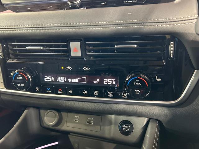 エクストレイル G e-4ORCE 4WD 純正12型ナビ 全周囲カメラ 衝突被害軽減装置 レーダークルーズ 禁煙車 電動リアゲート 100v電源 前席シートヒーター デジタルインナーミラー ヘッドアップディスプレイ パワーシート(62枚目)