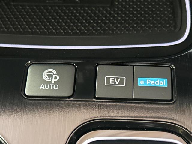 エクストレイル G e-4ORCE 4WD 純正12型ナビ 全周囲カメラ 衝突被害軽減装置 レーダークルーズ 禁煙車 電動リアゲート 100v電源 前席シートヒーター デジタルインナーミラー ヘッドアップディスプレイ パワーシート(63枚目)