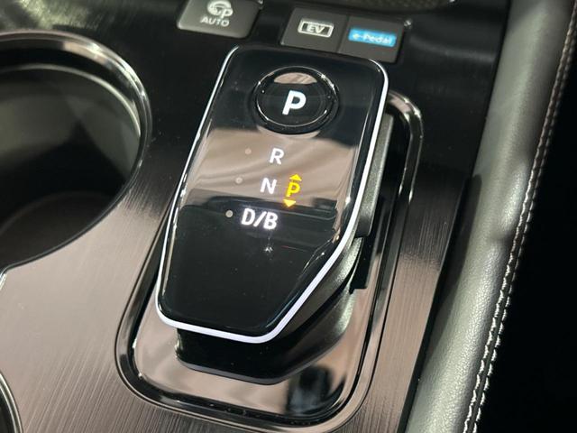 エクストレイル G e-4ORCE 4WD 純正12型ナビ 全周囲カメラ 衝突被害軽減装置 レーダークルーズ 禁煙車 電動リアゲート 100v電源 前席シートヒーター デジタルインナーミラー ヘッドアップディスプレイ パワーシート(64枚目)