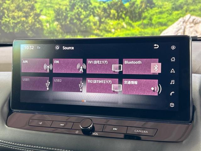エクストレイル G e-4ORCE 4WD 純正12型ナビ 全周囲カメラ 衝突被害軽減装置 レーダークルーズ 禁煙車 電動リアゲート 100v電源 前席シートヒーター デジタルインナーミラー ヘッドアップディスプレイ パワーシート(70枚目)