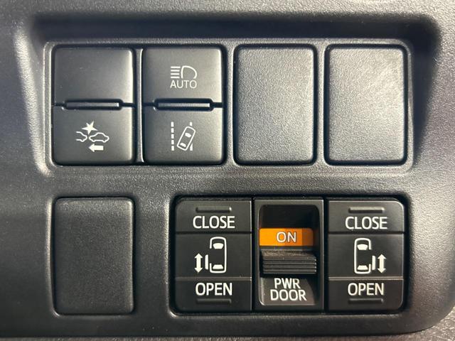 ヴォクシー ＺＳ　煌ＩＩ　両側電動スライドドア　後席モニター　純正１０型ナビ　バックカメラ　衝突被害軽減装置　禁煙車　ドラレコ　ＥＴＣ２．０　クルーズコントロール　スマートキー　ＬＥＤヘッドライト　純正１６インチアルミホイル（4枚目）