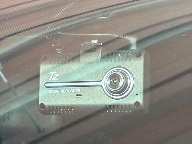 ヴォクシー ＺＳ　煌ＩＩ　両側電動スライドドア　後席モニター　純正１０型ナビ　バックカメラ　衝突被害軽減装置　禁煙車　ドラレコ　ＥＴＣ２．０　クルーズコントロール　スマートキー　ＬＥＤヘッドライト　純正１６インチアルミホイル（25枚目）