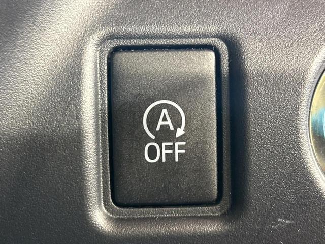 ヴォクシー ＺＳ　煌ＩＩ　両側電動スライドドア　後席モニター　純正１０型ナビ　バックカメラ　衝突被害軽減装置　禁煙車　ドラレコ　ＥＴＣ２．０　クルーズコントロール　スマートキー　ＬＥＤヘッドライト　純正１６インチアルミホイル（30枚目）