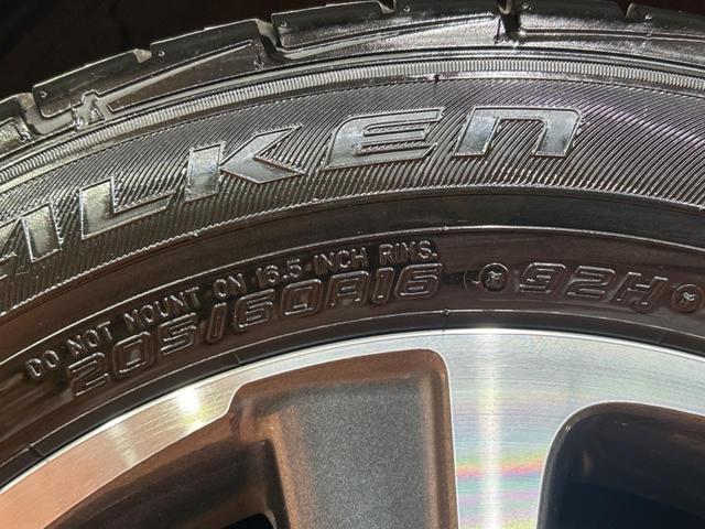 ヴォクシー ＺＳ　煌ＩＩ　両側電動スライドドア　後席モニター　純正１０型ナビ　バックカメラ　衝突被害軽減装置　禁煙車　ドラレコ　ＥＴＣ２．０　クルーズコントロール　スマートキー　ＬＥＤヘッドライト　純正１６インチアルミホイル（37枚目）