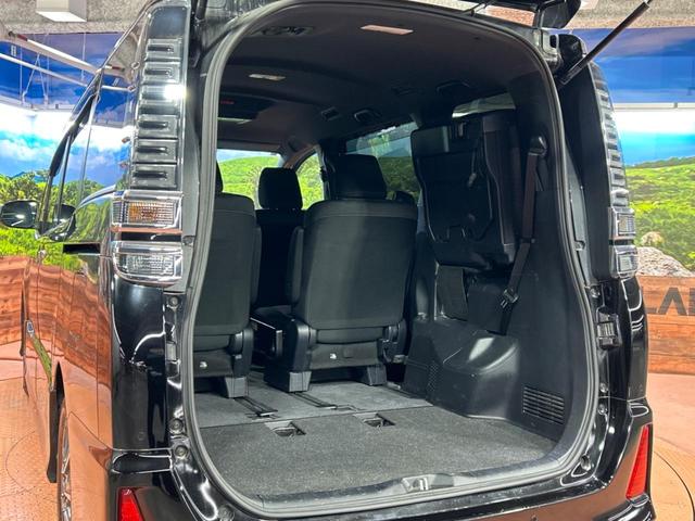 ヴォクシー ＺＳ　煌ＩＩ　両側電動スライドドア　後席モニター　純正１０型ナビ　バックカメラ　衝突被害軽減装置　禁煙車　ドラレコ　ＥＴＣ２．０　クルーズコントロール　スマートキー　ＬＥＤヘッドライト　純正１６インチアルミホイル（43枚目）