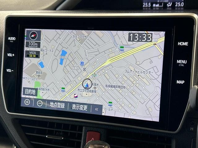 ヴォクシー ＺＳ　煌ＩＩ　両側電動スライドドア　後席モニター　純正１０型ナビ　バックカメラ　衝突被害軽減装置　禁煙車　ドラレコ　ＥＴＣ２．０　クルーズコントロール　スマートキー　ＬＥＤヘッドライト　純正１６インチアルミホイル（46枚目）