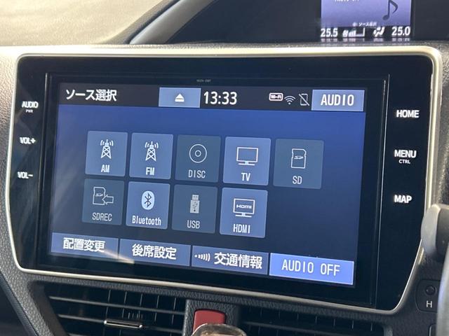 ヴォクシー ＺＳ　煌ＩＩ　両側電動スライドドア　後席モニター　純正１０型ナビ　バックカメラ　衝突被害軽減装置　禁煙車　ドラレコ　ＥＴＣ２．０　クルーズコントロール　スマートキー　ＬＥＤヘッドライト　純正１６インチアルミホイル（47枚目）