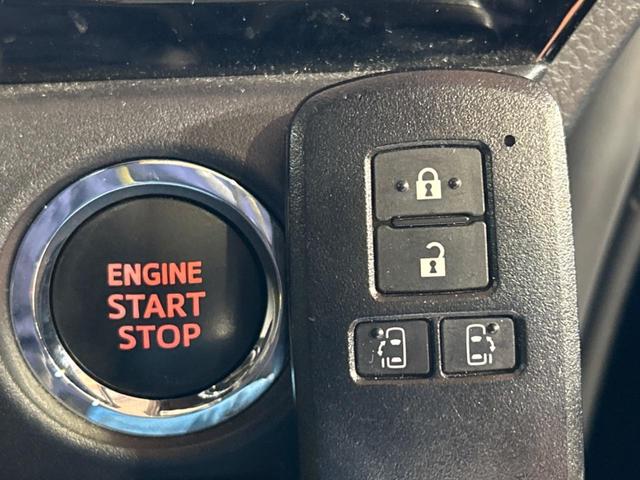 ヴォクシー ＺＳ　煌ＩＩ　両側電動スライドドア　後席モニター　純正１０型ナビ　バックカメラ　衝突被害軽減装置　禁煙車　ドラレコ　ＥＴＣ２．０　クルーズコントロール　スマートキー　ＬＥＤヘッドライト　純正１６インチアルミホイル（51枚目）