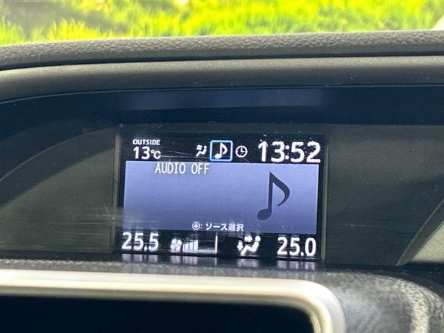 ヴォクシー ＺＳ　煌ＩＩ　両側電動スライドドア　後席モニター　純正１０型ナビ　バックカメラ　衝突被害軽減装置　禁煙車　ドラレコ　ＥＴＣ２．０　クルーズコントロール　スマートキー　ＬＥＤヘッドライト　純正１６インチアルミホイル（53枚目）