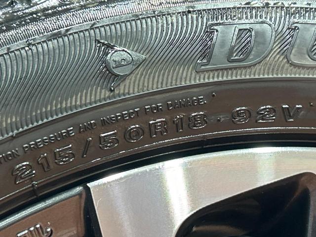 ヤリスクロス ハイブリッドＺ　純正ナビ付ディスプレイオーディオ　全周囲カメラ　トヨタセーフティセンス　禁煙車　レーダークルーズ　ブラインドスポットモニター　Ｂｌｕｅｔｏｏｔｈ再生　ＬＥＤヘッドライト　純正１８インチアルミホイール（22枚目）