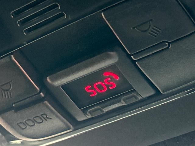 ヤリスクロス ハイブリッドＺ　純正ナビ付ディスプレイオーディオ　全周囲カメラ　トヨタセーフティセンス　禁煙車　レーダークルーズ　ブラインドスポットモニター　Ｂｌｕｅｔｏｏｔｈ再生　ＬＥＤヘッドライト　純正１８インチアルミホイール（45枚目）