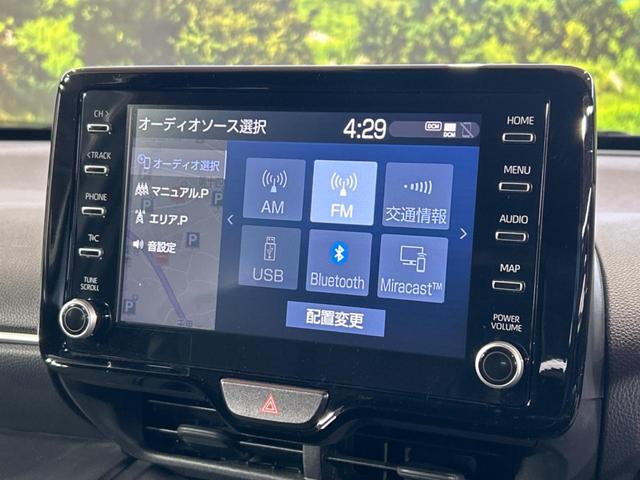 ヤリスクロス ハイブリッドＺ　純正ナビ付ディスプレイオーディオ　全周囲カメラ　トヨタセーフティセンス　禁煙車　レーダークルーズ　ブラインドスポットモニター　Ｂｌｕｅｔｏｏｔｈ再生　ＬＥＤヘッドライト　純正１８インチアルミホイール（48枚目）