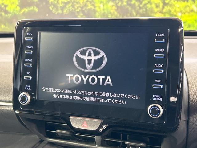 ヤリスクロス ハイブリッドＺ　純正ナビ付ディスプレイオーディオ　全周囲カメラ　トヨタセーフティセンス　禁煙車　レーダークルーズ　ブラインドスポットモニター　Ｂｌｕｅｔｏｏｔｈ再生　ＬＥＤヘッドライト　純正１８インチアルミホイール（49枚目）