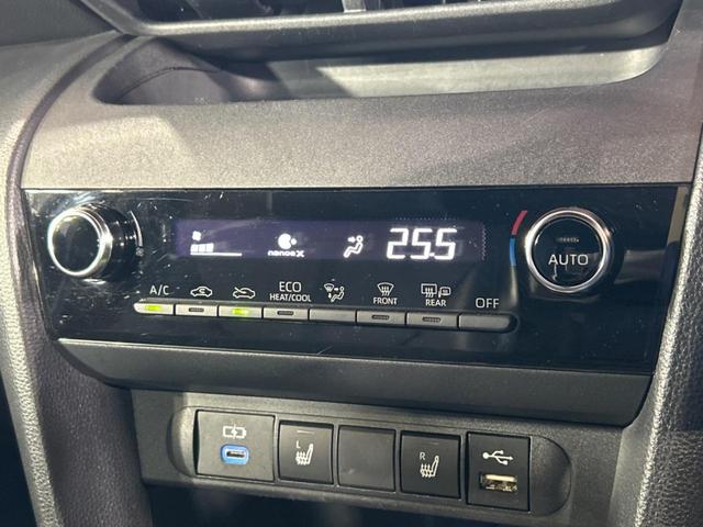 ヤリスクロス ハイブリッドＺ　純正ナビ付ディスプレイオーディオ　全周囲カメラ　トヨタセーフティセンス　禁煙車　レーダークルーズ　ブラインドスポットモニター　Ｂｌｕｅｔｏｏｔｈ再生　ＬＥＤヘッドライト　純正１８インチアルミホイール（50枚目）