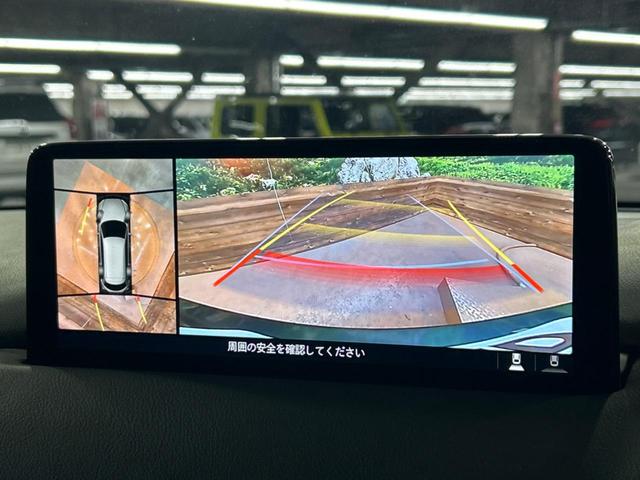 ＣＸ－８ ２５Ｓ　Ｌパッケージ　７人乗り　純正１０．２５型ナビ　サンルーフ　全周囲カメラ　ＢＯＳＥサウンド　衝突被害軽減システム　レーダークルーズ　禁煙車　レザーシート　前席シートエアコン　コーナーセンサー　　ＬＥＤヘッド　ＥＴＣ（4枚目）