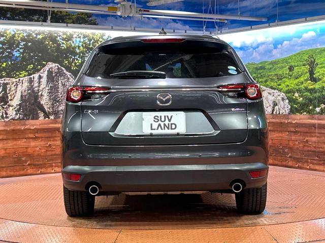 ＣＸ－８ ２５Ｓ　Ｌパッケージ　７人乗り　純正１０．２５型ナビ　サンルーフ　全周囲カメラ　ＢＯＳＥサウンド　衝突被害軽減システム　レーダークルーズ　禁煙車　レザーシート　前席シートエアコン　コーナーセンサー　　ＬＥＤヘッド　ＥＴＣ（16枚目）