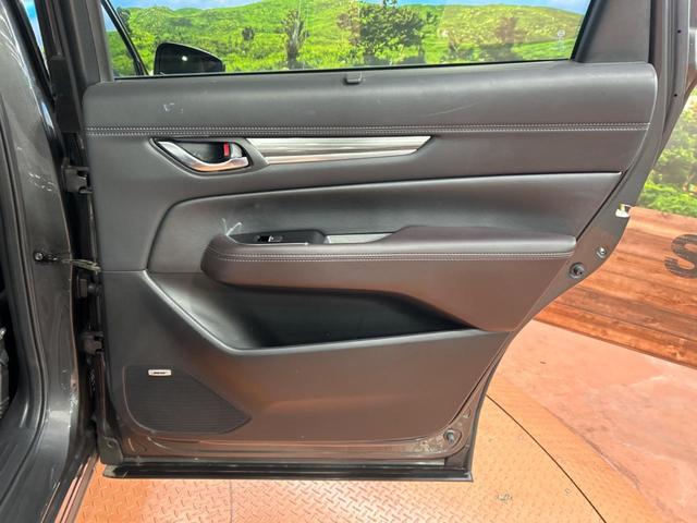 ＣＸ－８ ２５Ｓ　Ｌパッケージ　７人乗り　純正１０．２５型ナビ　サンルーフ　全周囲カメラ　ＢＯＳＥサウンド　衝突被害軽減システム　レーダークルーズ　禁煙車　レザーシート　前席シートエアコン　コーナーセンサー　　ＬＥＤヘッド　ＥＴＣ（33枚目）