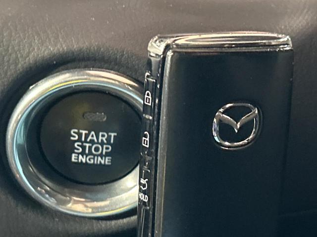 ＣＸ－８ ２５Ｓ　Ｌパッケージ　７人乗り　純正１０．２５型ナビ　サンルーフ　全周囲カメラ　ＢＯＳＥサウンド　衝突被害軽減システム　レーダークルーズ　禁煙車　レザーシート　前席シートエアコン　コーナーセンサー　　ＬＥＤヘッド　ＥＴＣ（49枚目）