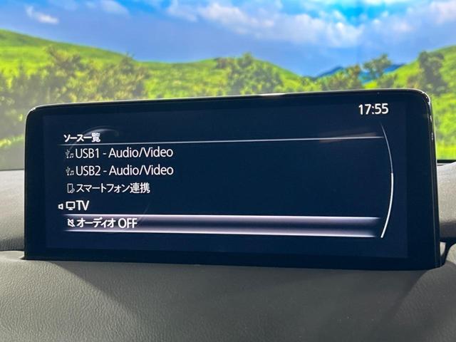 ＣＸ－８ ２５Ｓ　Ｌパッケージ　７人乗り　純正１０．２５型ナビ　サンルーフ　全周囲カメラ　ＢＯＳＥサウンド　衝突被害軽減システム　レーダークルーズ　禁煙車　レザーシート　前席シートエアコン　コーナーセンサー　　ＬＥＤヘッド　ＥＴＣ（53枚目）