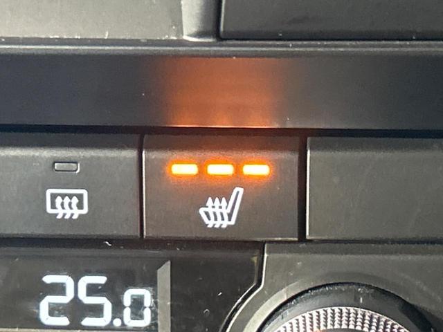 ＣＸ－８ ２５Ｓ　Ｌパッケージ　７人乗り　純正１０．２５型ナビ　サンルーフ　全周囲カメラ　ＢＯＳＥサウンド　衝突被害軽減システム　レーダークルーズ　禁煙車　レザーシート　前席シートエアコン　コーナーセンサー　　ＬＥＤヘッド　ＥＴＣ（59枚目）