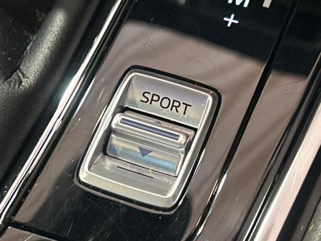 ＣＸ－８ ２５Ｓ　Ｌパッケージ　７人乗り　純正１０．２５型ナビ　サンルーフ　全周囲カメラ　ＢＯＳＥサウンド　衝突被害軽減システム　レーダークルーズ　禁煙車　レザーシート　前席シートエアコン　コーナーセンサー　　ＬＥＤヘッド　ＥＴＣ（63枚目）