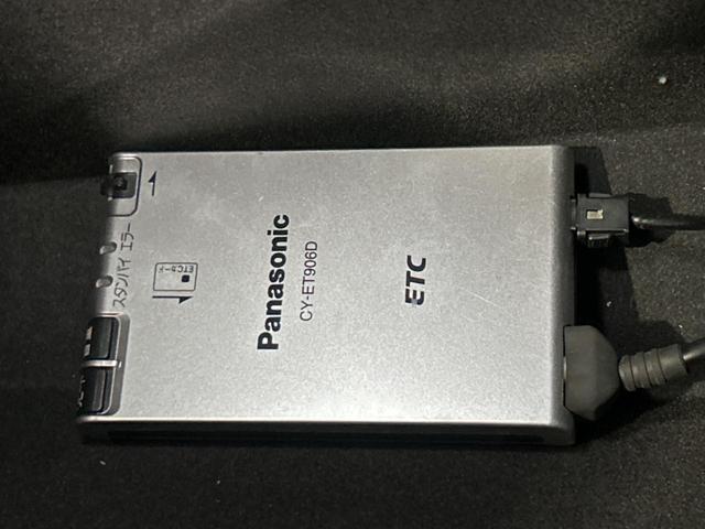 ＣＸ－８ ２５Ｓ　Ｌパッケージ　７人乗り　純正１０．２５型ナビ　サンルーフ　全周囲カメラ　ＢＯＳＥサウンド　衝突被害軽減システム　レーダークルーズ　禁煙車　レザーシート　前席シートエアコン　コーナーセンサー　　ＬＥＤヘッド　ＥＴＣ（66枚目）