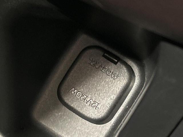 ＣＸ－８ ２５Ｓ　Ｌパッケージ　７人乗り　純正１０．２５型ナビ　サンルーフ　全周囲カメラ　ＢＯＳＥサウンド　衝突被害軽減システム　レーダークルーズ　禁煙車　レザーシート　前席シートエアコン　コーナーセンサー　　ＬＥＤヘッド　ＥＴＣ（72枚目）