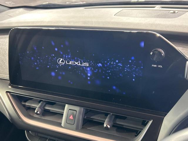 UX UX200 バージョンC 純正ナビ 全周囲カメラ 前席シートヒーター セーフティシステム レーダークルーズ ブラインドスポットモニター LEDヘッド パワーシート 純正17インチアルミ bluetooth接続 ドラレコ ETC(25枚目)