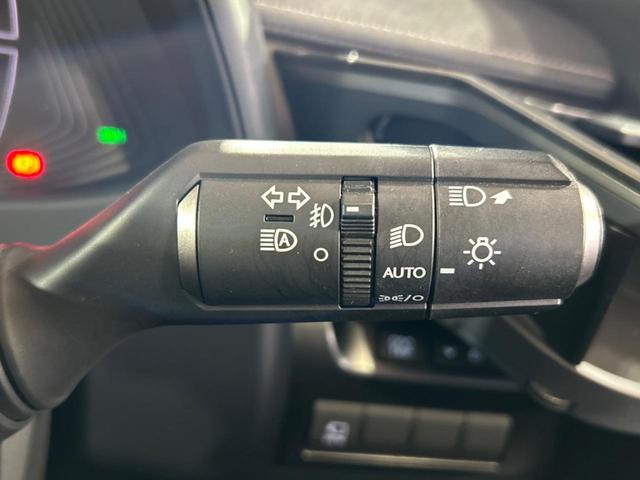 UX UX200 バージョンC 純正ナビ 全周囲カメラ 前席シートヒーター セーフティシステム レーダークルーズ ブラインドスポットモニター LEDヘッド パワーシート 純正17インチアルミ bluetooth接続 ドラレコ ETC(31枚目)