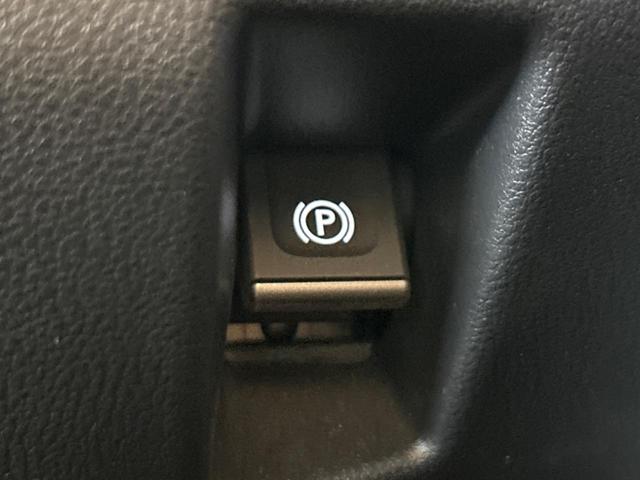 UX UX200 バージョンC 純正ナビ 全周囲カメラ 前席シートヒーター セーフティシステム レーダークルーズ ブラインドスポットモニター LEDヘッド パワーシート 純正17インチアルミ bluetooth接続 ドラレコ ETC(36枚目)