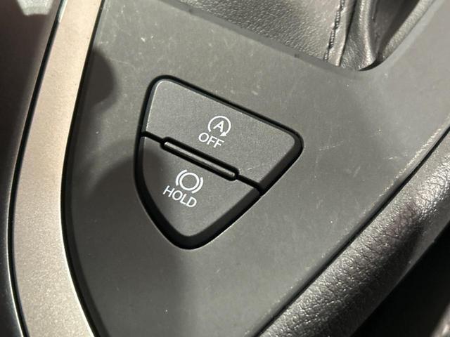 UX UX200 バージョンC 純正ナビ 全周囲カメラ 前席シートヒーター セーフティシステム レーダークルーズ ブラインドスポットモニター LEDヘッド パワーシート 純正17インチアルミ bluetooth接続 ドラレコ ETC(38枚目)