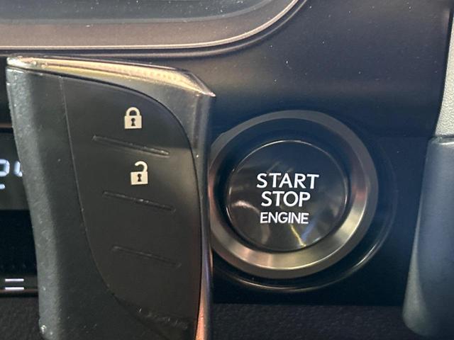 UX UX200 バージョンC 純正ナビ 全周囲カメラ 前席シートヒーター セーフティシステム レーダークルーズ ブラインドスポットモニター LEDヘッド パワーシート 純正17インチアルミ bluetooth接続 ドラレコ ETC(39枚目)