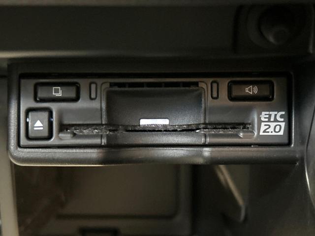 UX UX200 バージョンC 純正ナビ 全周囲カメラ 前席シートヒーター セーフティシステム レーダークルーズ ブラインドスポットモニター LEDヘッド パワーシート 純正17インチアルミ bluetooth接続 ドラレコ ETC(41枚目)