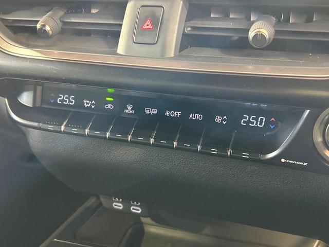 UX UX200 バージョンC 純正ナビ 全周囲カメラ 前席シートヒーター セーフティシステム レーダークルーズ ブラインドスポットモニター LEDヘッド パワーシート 純正17インチアルミ bluetooth接続 ドラレコ ETC(42枚目)