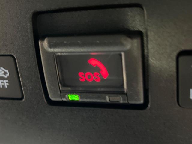 UX UX200 バージョンC 純正ナビ 全周囲カメラ 前席シートヒーター セーフティシステム レーダークルーズ ブラインドスポットモニター LEDヘッド パワーシート 純正17インチアルミ bluetooth接続 ドラレコ ETC(44枚目)