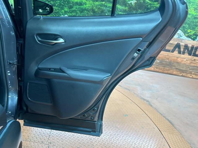 UX UX200 バージョンC 純正ナビ 全周囲カメラ 前席シートヒーター セーフティシステム レーダークルーズ ブラインドスポットモニター LEDヘッド パワーシート 純正17インチアルミ bluetooth接続 ドラレコ ETC(51枚目)