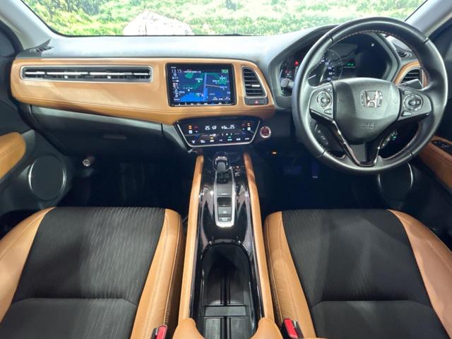 ヴェゼル ハイブリッドＺ・ホンダセンシング　バックカメラ　衝突被害軽減システム　レーダークルーズ　禁煙車　ドラレコ　コーナーセンサー　スマートキー　ＬＥＤヘッド　ビルトインＥＴＣ　純正１７インチアルミ　オートハイビーム　車線逸脱警報（2枚目）