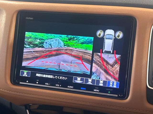ヴェゼル ハイブリッドＺ・ホンダセンシング　バックカメラ　衝突被害軽減システム　レーダークルーズ　禁煙車　ドラレコ　コーナーセンサー　スマートキー　ＬＥＤヘッド　ビルトインＥＴＣ　純正１７インチアルミ　オートハイビーム　車線逸脱警報（4枚目）