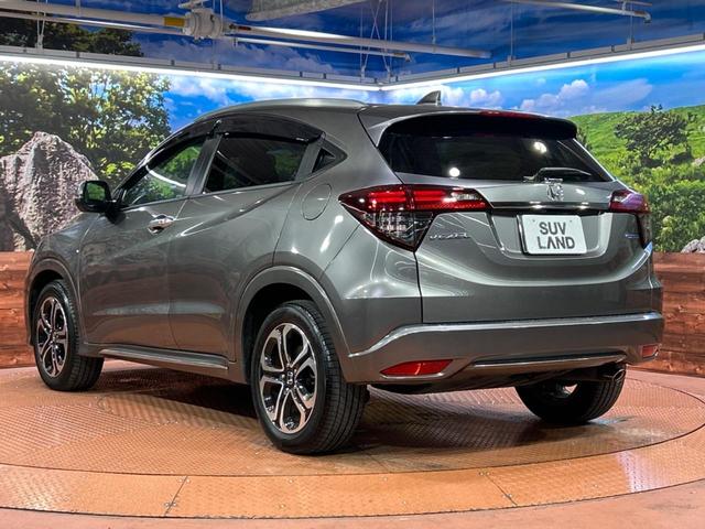 ヴェゼル ハイブリッドＺ・ホンダセンシング　バックカメラ　衝突被害軽減システム　レーダークルーズ　禁煙車　ドラレコ　コーナーセンサー　スマートキー　ＬＥＤヘッド　ビルトインＥＴＣ　純正１７インチアルミ　オートハイビーム　車線逸脱警報（22枚目）