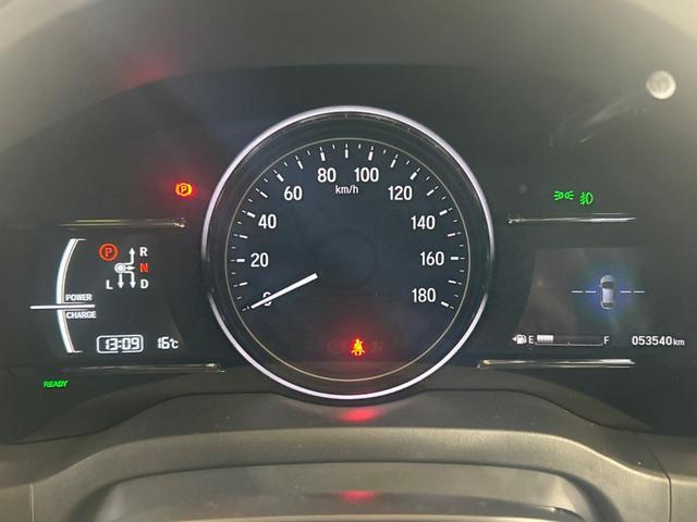 ヴェゼル ハイブリッドＺ・ホンダセンシング　バックカメラ　衝突被害軽減システム　レーダークルーズ　禁煙車　ドラレコ　コーナーセンサー　スマートキー　ＬＥＤヘッド　ビルトインＥＴＣ　純正１７インチアルミ　オートハイビーム　車線逸脱警報（25枚目）